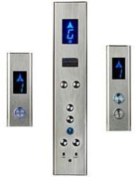 Elevator REVA COP Round Button