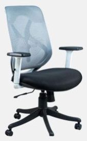 Net Back Computer Chair