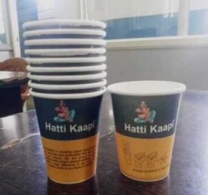 120 Ml Paper Cup