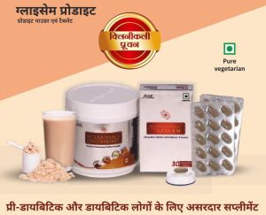 Nutricharge Glycem Prodiet Supplement, Form : Tablets & Powder, Certification : FSSAI Certified