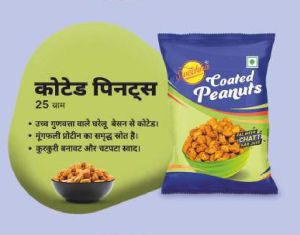 Swechha Coated Peanuts