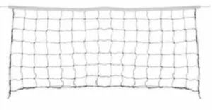 1.5mm Nylon Volleyball Net