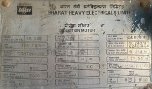 Squirrel Cage Induction Motor