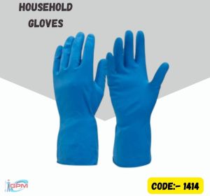 GPM Plain Polyester Household Gloves, Color : Blue S/m/l/xl