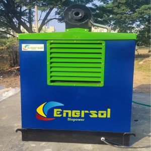 10KVA Biogas Genset