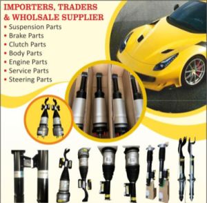 Car Brake Pads