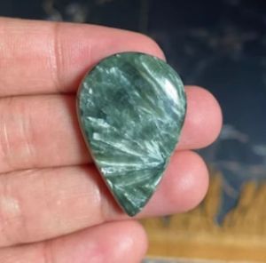 Natural Seraphinite Gemstone