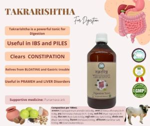 450ml Takrarishta Ayurvedic Digestive Syrup, Packaging Type : Bottle