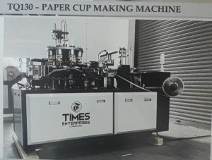 Fully Automatic High Speed Paper Cup Making Machine