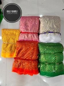 3mm Sequence Net Fabric