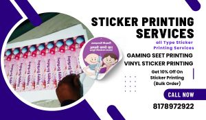 Paper (glossy label sticker printing service