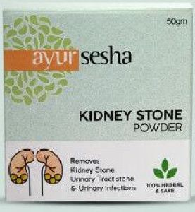 Kidney Stone Powder