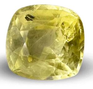 Yellow Sapphire 1.34 Carat Gemstone