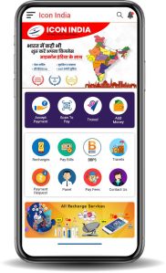 Mobile Recharge Id Icon Stat Kiosk