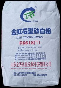 Titanium Dioxide Rutile
