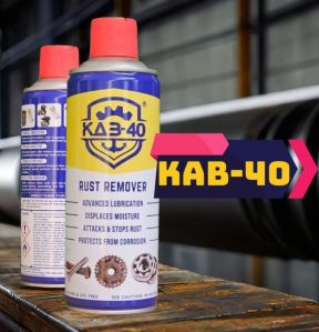 KAB-40 Multi-purpose Rust Remover Spray & Lubricant (Blue)