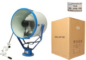 Marine Searchlight TG28 – 2000W: