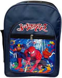 41m X31cm X14cm Printed Backpack Bag