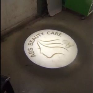 Dynamic Logo Projector