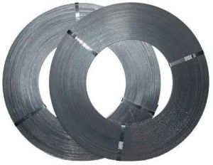 Plain Mild Steel Strapping Roll, Color : Grey