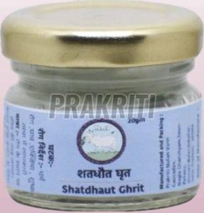 20gm Shatadhauta Ghrit Cream, Packaging Type : Jar