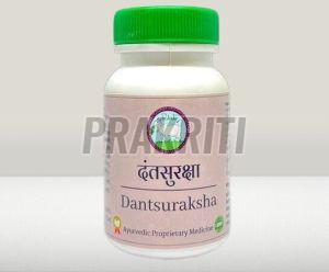 Ike Long 65gm Dantsuraksha Powder, Packaging Type : Bottle