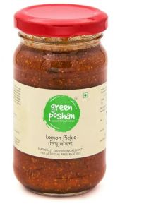Lemon Pickle — 200g