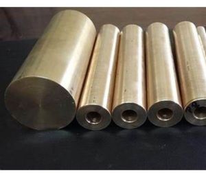 Nickel Aluminium Bronze Hollow Bar Ab2