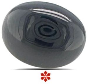 Black Tourmaline 12x9 Mm Gemstone
