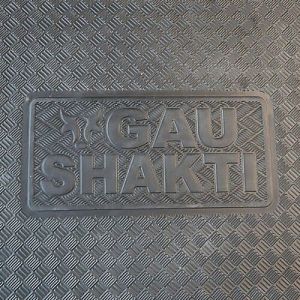Cow Mats – Gau Shakti