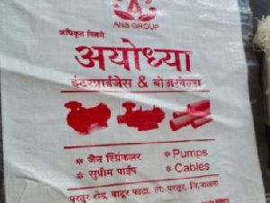 Laminated PP Woven Sack Bag