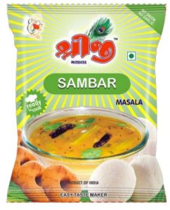 Sambhar Masala, Certification : IFSC Certified