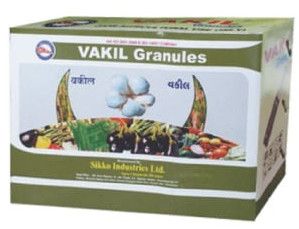 VAKIL Organic Fertilizer GRANULES