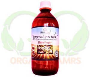 Harsinger Gomutra Ark