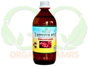 Raktashuddhi Gomutra Ark