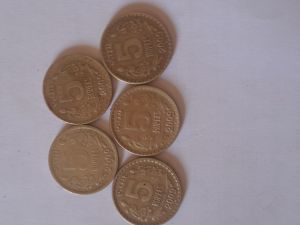 India 5 Rupee Collectible Coin