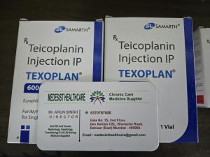 Texoplan 600 Mg Teicoplanin Injection, Color : Pell, Purity : 100