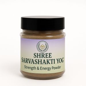Shree Sarvashkti Yog Churna