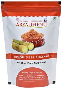 Aryadhenu Cane Jaggery Powder, Packaging Size : 300g, 900g for Food