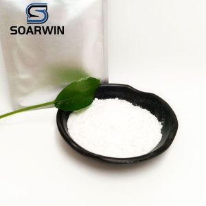 Nicotinamide Riboside Chloride