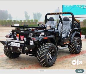 Open Jeep Customised