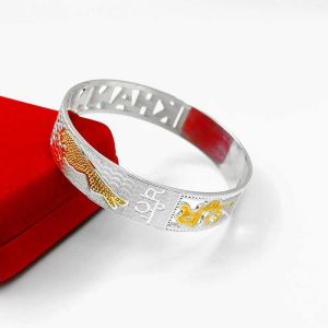 Punjabi Customised Name Panther Design Pure Silver Kada