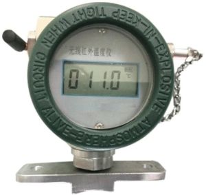 Wireless Infrared Thermometer XWHT-II