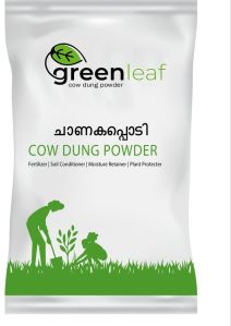 cow dung powder