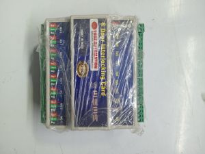 Door Interlock System
