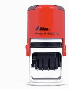 Shiny Printer Stamp R - 542D - T24