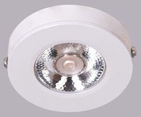 LED Cabinet Lights