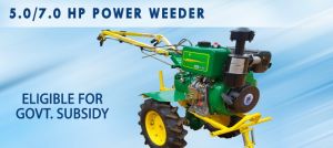 5.0 / 7.0 HP Power Agricultural Weeder