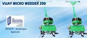 Vijay Micro Agricultural Weeder 200