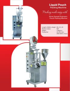 Chutney Pouch Machine